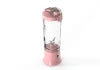 Portable Sport Juice Rechargeable Fresh Fruit Juice Mixer ,Grinder ,Blender