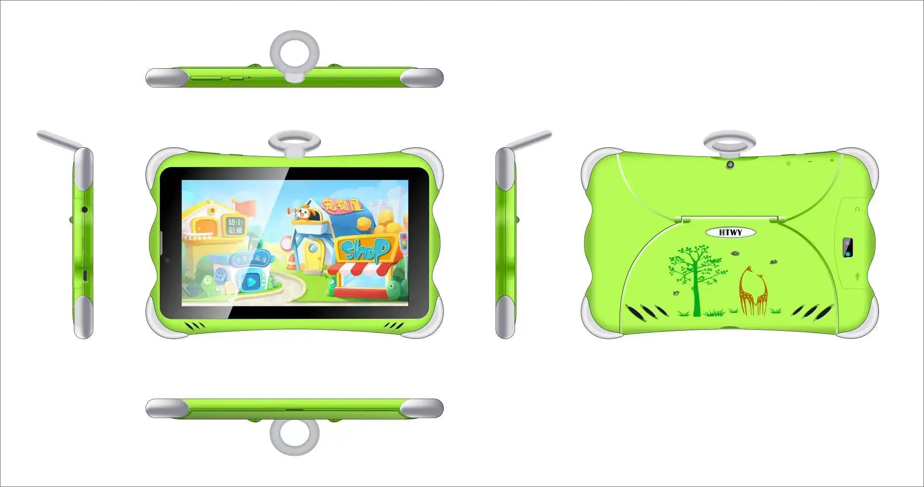 7inch Kids Tablet Pc Android 2SIM 7 Inch 12+256G Android Tablet PC 3G Call +WiFi Children's Toy + Android Tablet