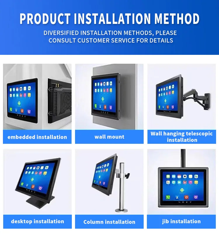 17'' Industrial Android Panel PC 10-Point  Touch IP65 Waterproof