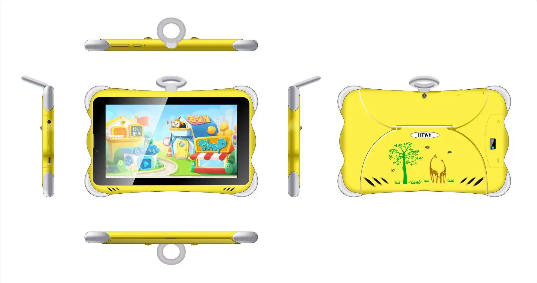 7inch Kids Tablet Pc Android 2SIM 7 Inch 12+256G Android Tablet PC 3G Call +WiFi Children's Toy + Android Tablet